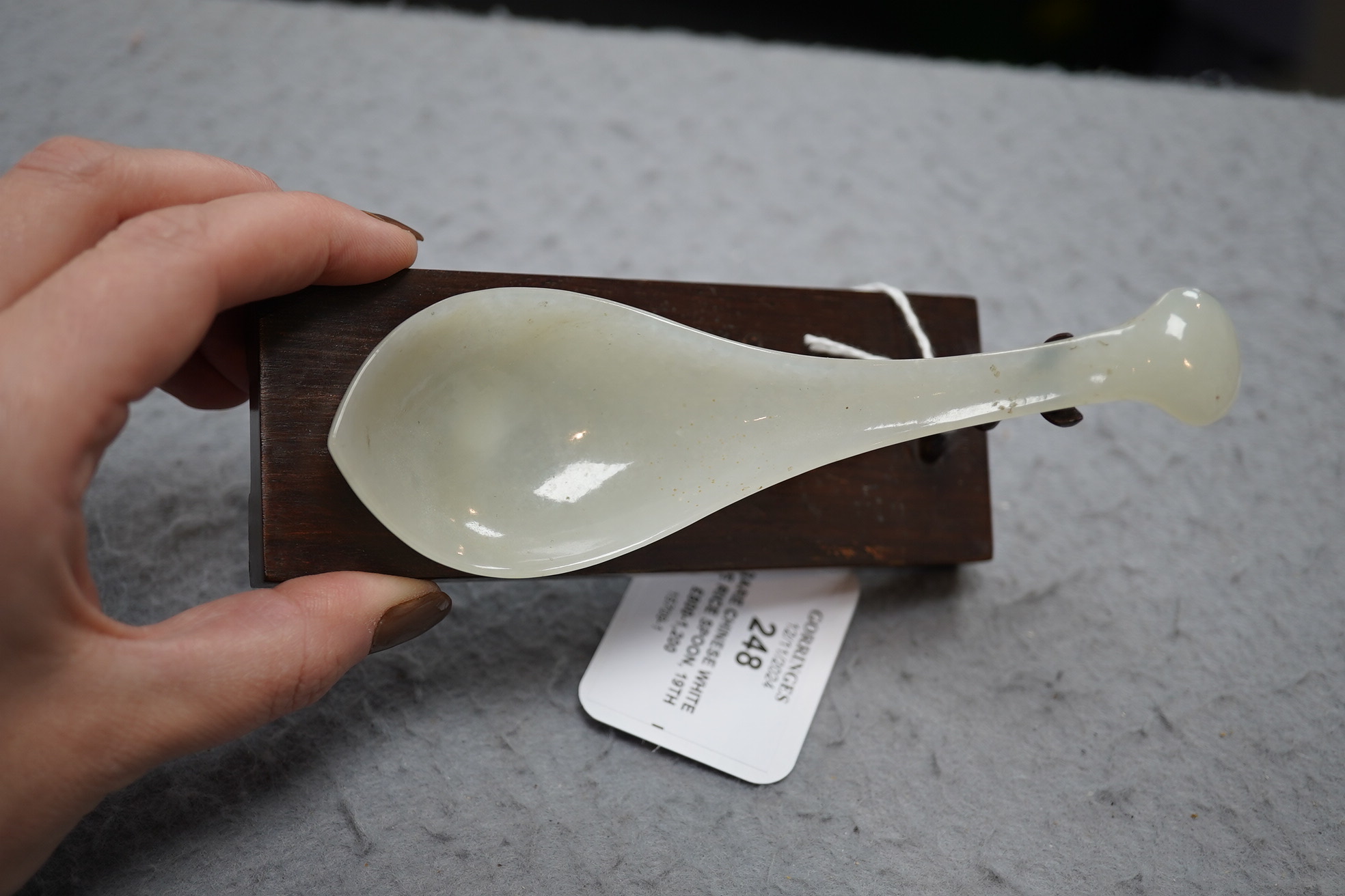A rare Chinese white jade rice spoon, 19th century